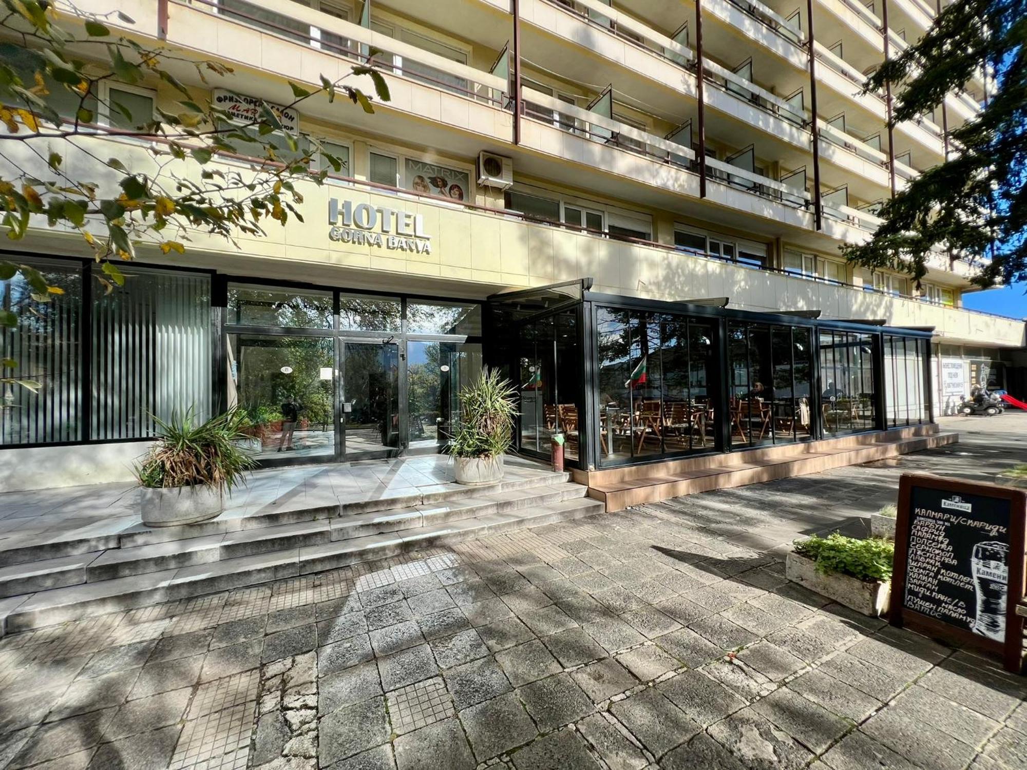 Hotel Gorna Banya, Sofia